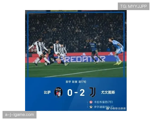 斯佩齐亚状态回暖,力争意甲联赛新高峰表现稳健 斯佩齐亚状态回暖,力争意甲联赛新高峰表现稳健